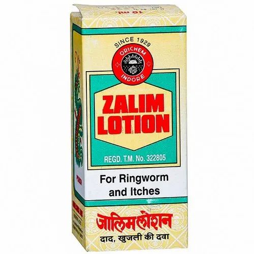 Zalim Lotion