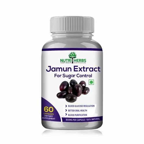 Jamun Capsule