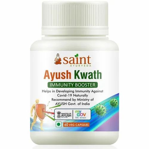 Ayush Kwath