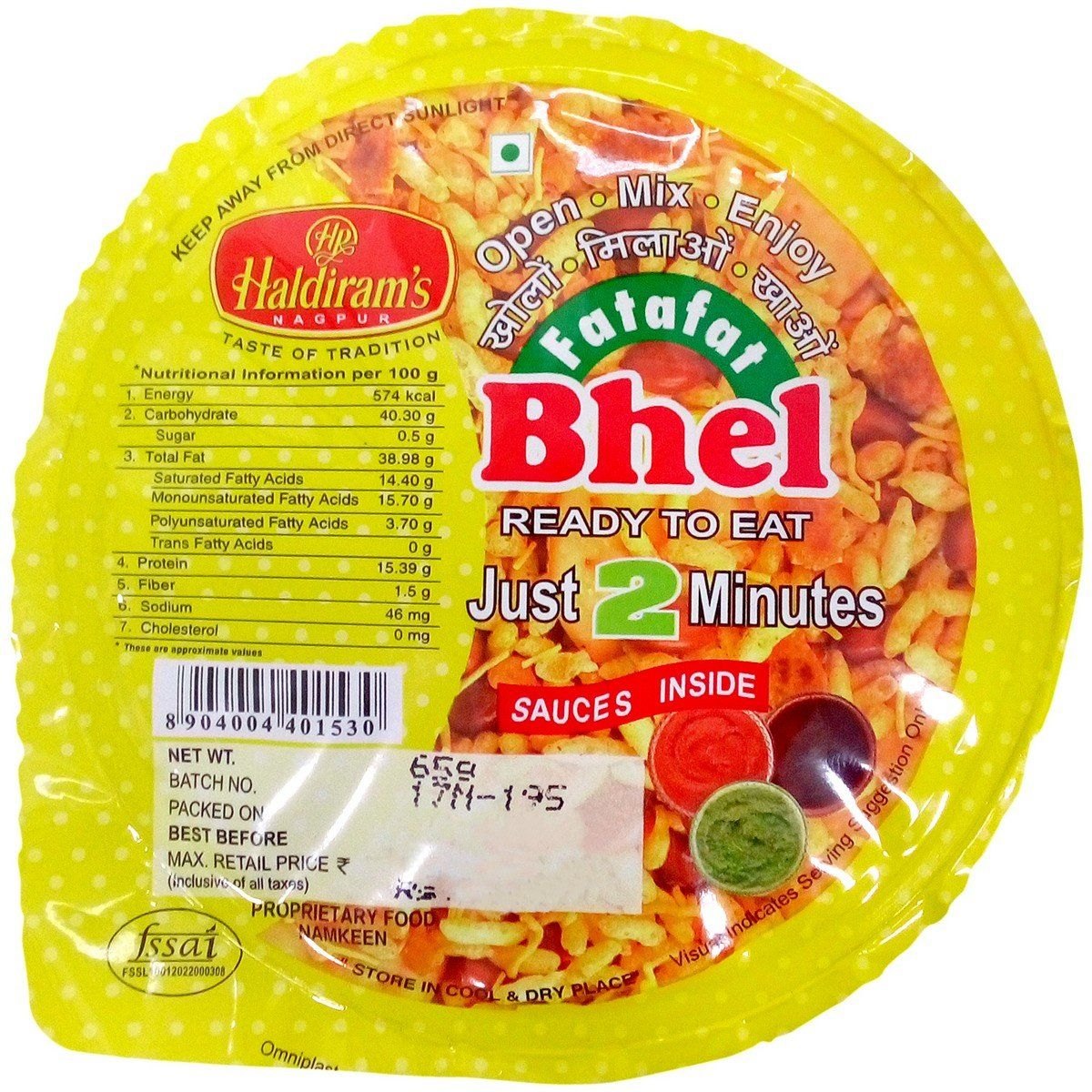 Haldiram Fatafat Bhel