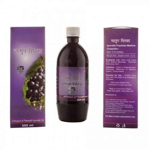 Jamun Vinegar