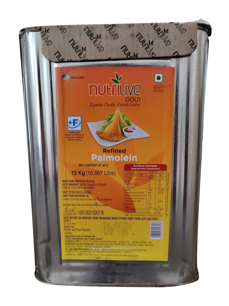 Nutrilive Gold Refined Palm Olein Oil, Packaging Size: 16.66liter, Speciality: High in Protein img