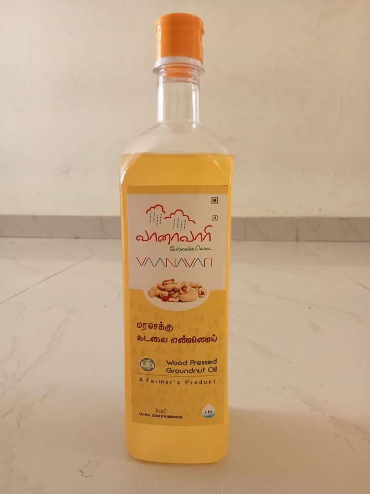 1 Ltr Wood Pressed Groundnut Oil img