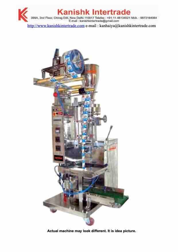 Automatic Fafda Namkeen Making Machines, Model Name/Number: KI-121NPM, Capacity: 60