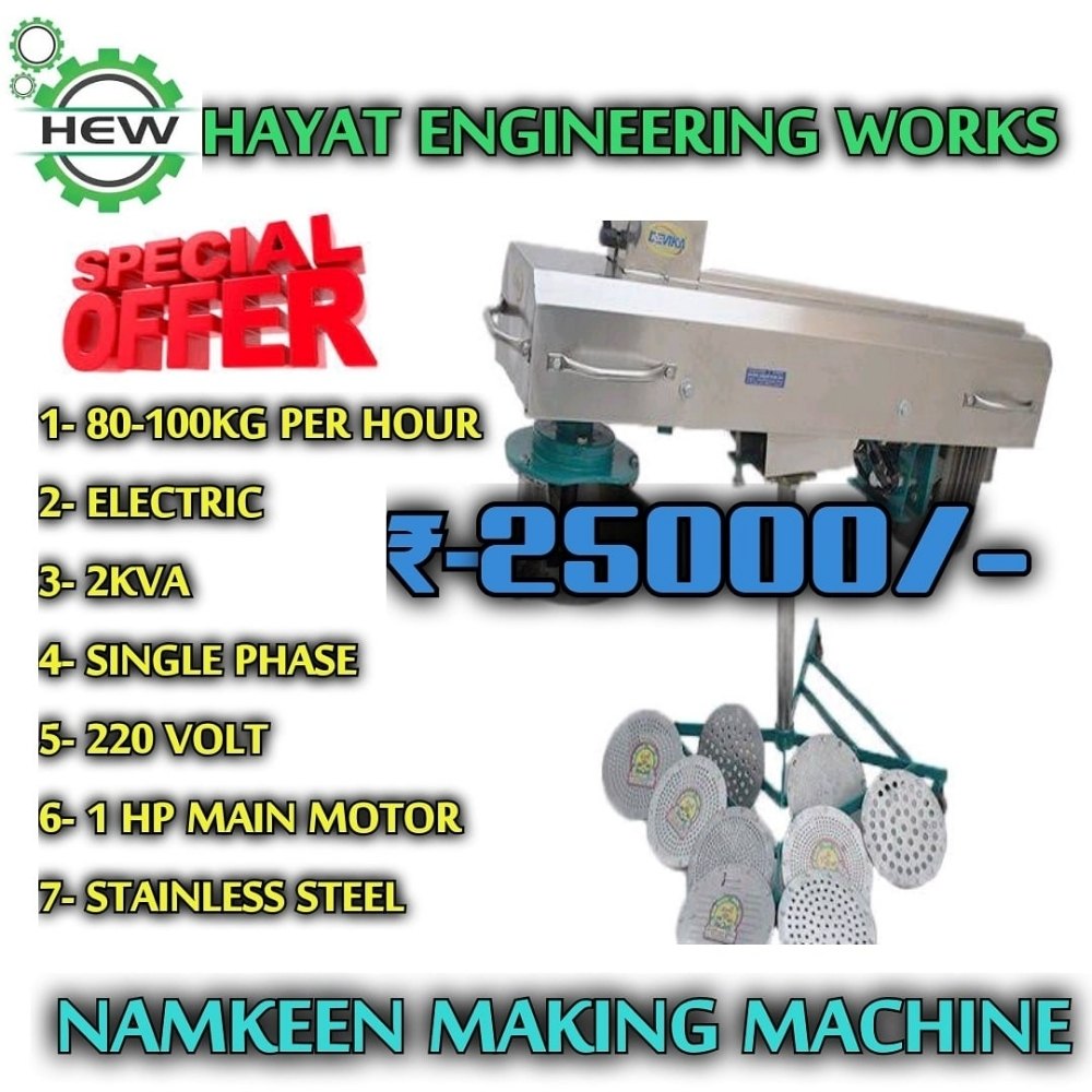 Semi-Automatic Namkeen Farsan Machine, 0-25, Model Name/Number: Hayat Engineering Works
