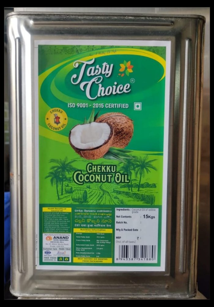 Organic Edible Coconut Oil, Capacity: 15 KG img