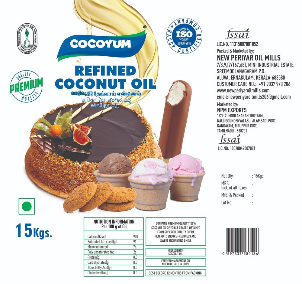 Cocoyum Refined Coconut Oil 15 Kg img