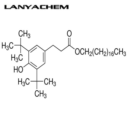 IRGANOX Antioxidant 1076(2082-79-3)