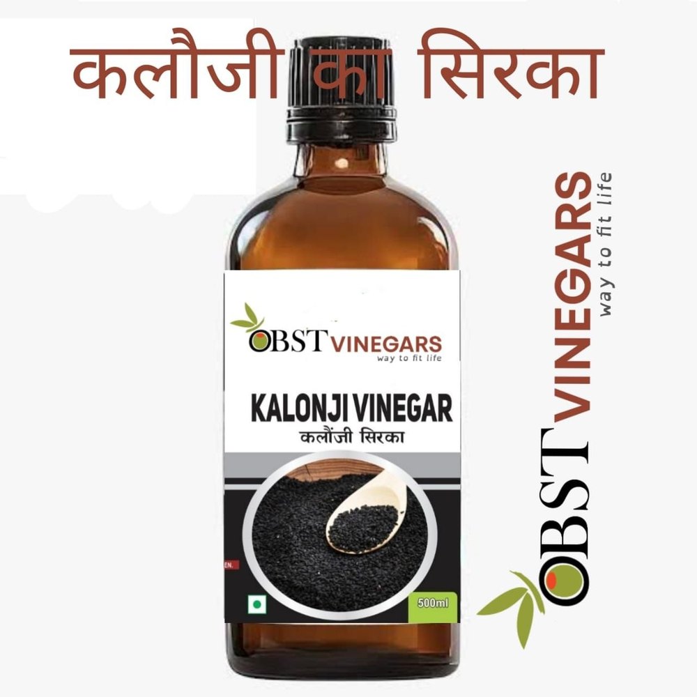 Natural Kalongji Vinegar, For Home, Bottles