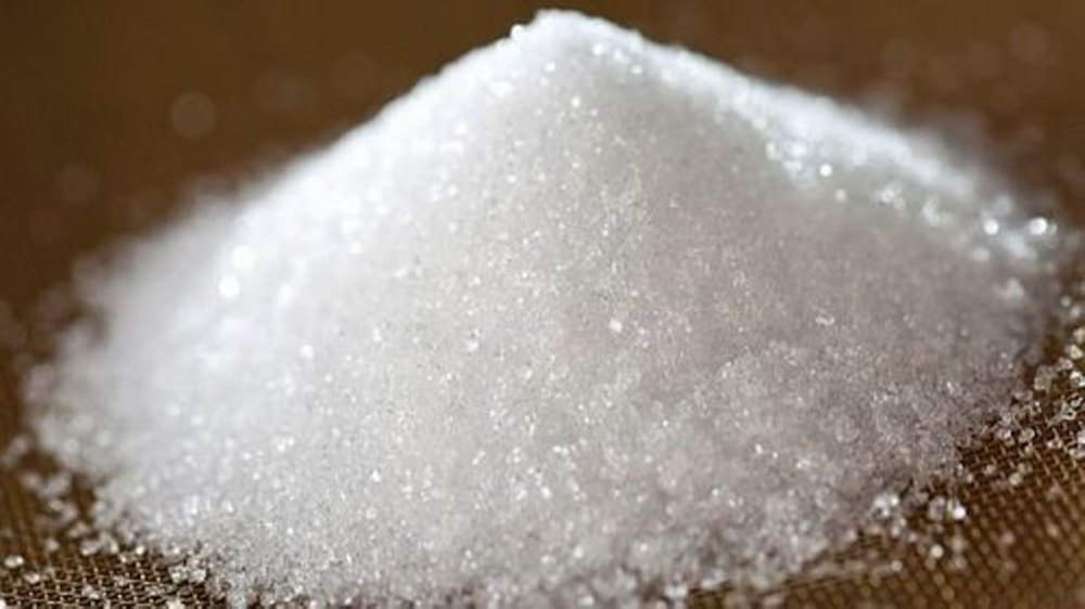 Sucrose IP/BP (Pharmaceutical Grade Sugar)