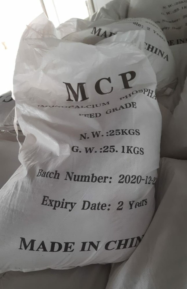 Monocalcium Phosphate Feed Grade