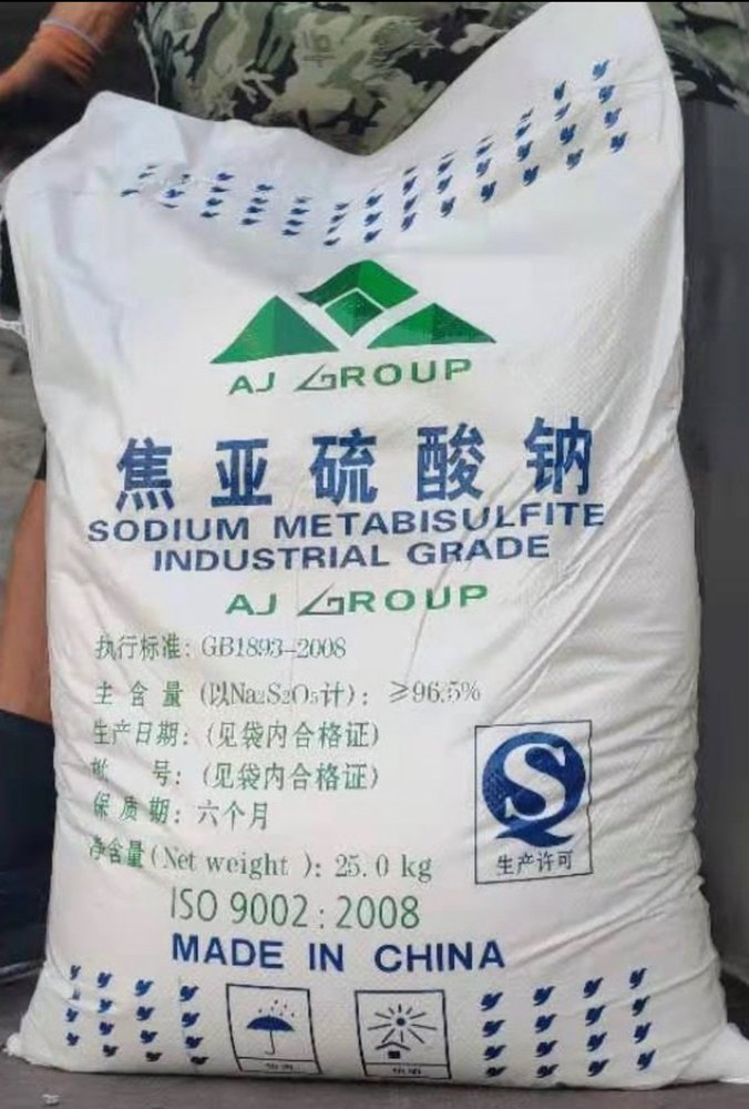 AJ GROUP Sodium Metabisulphite, 25 Kg, Powder