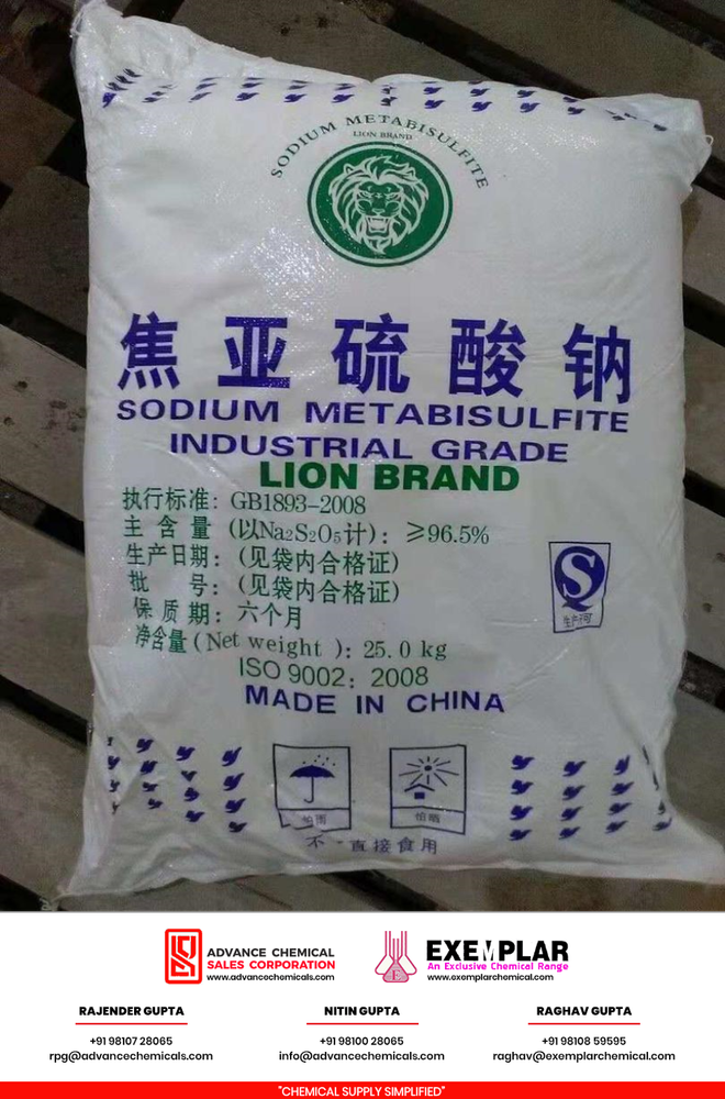 Technical Grade Sodium Metabisulphite (SMBS), For Industrial, Packaging Type: PP Bags