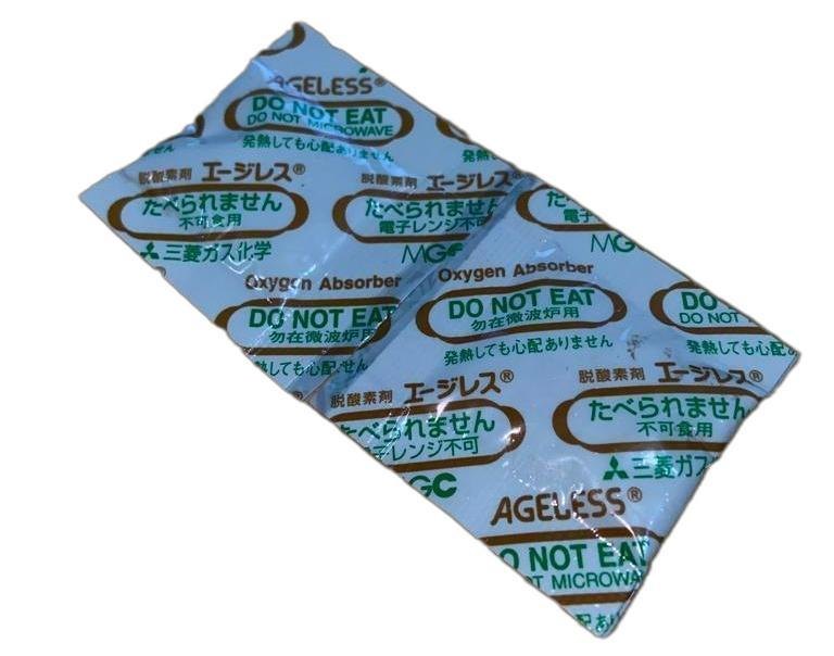 Oxygen Absorber