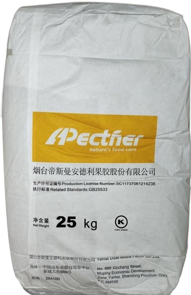 Pectin Powder, For Food Industrial, Packaging Size: 25 Kg