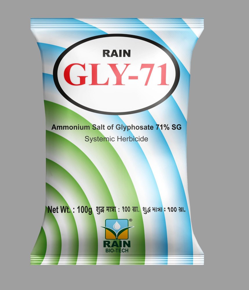 Ammonium Salt Of Glyphosate 71 Sg, 100GM