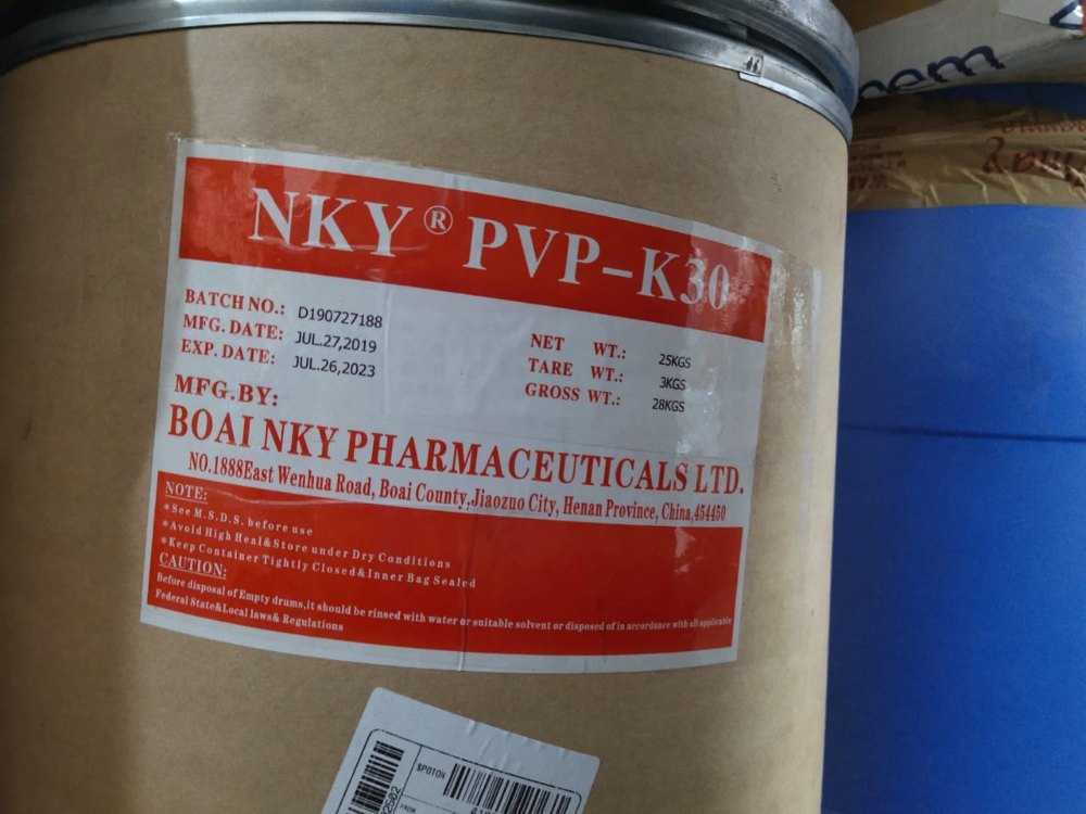 Powder PVP K30 Polyvinylpyrrolidone For Pharma/Feed Industry Pack Size: 25 Kg