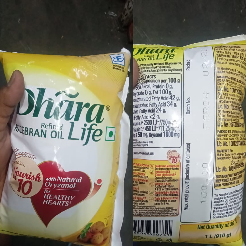 Sundrop Red Dhara Mustard Oil Kolkata, Packaging Type: Tin, Packaging Size: 5 litre