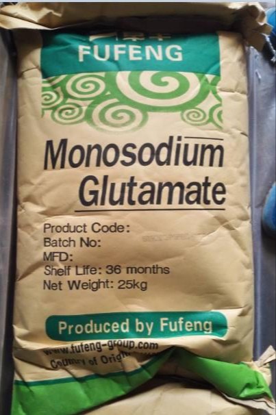 Mono Sodium Glutamate Ajinomoto, For Food Products, Pack Size: 25 Kg