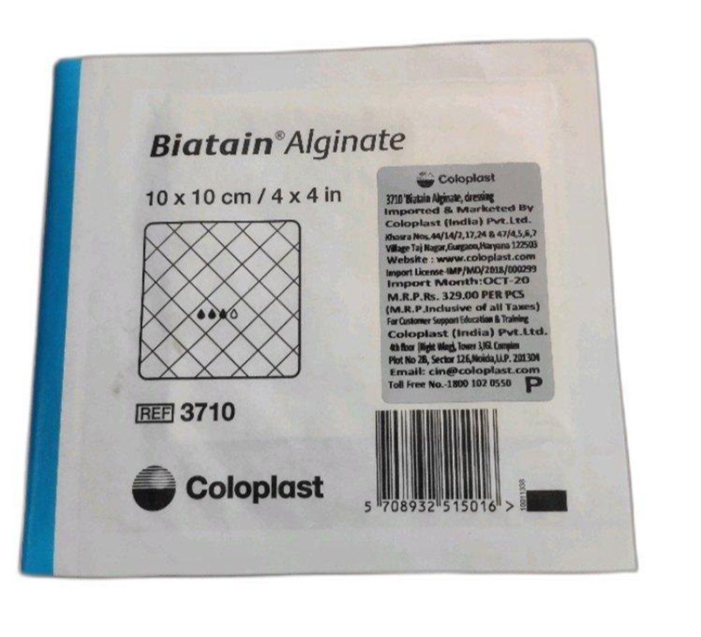 Coloplast Biatain Alginate, Non prescription, Treatment: Control Heavy Bleeding