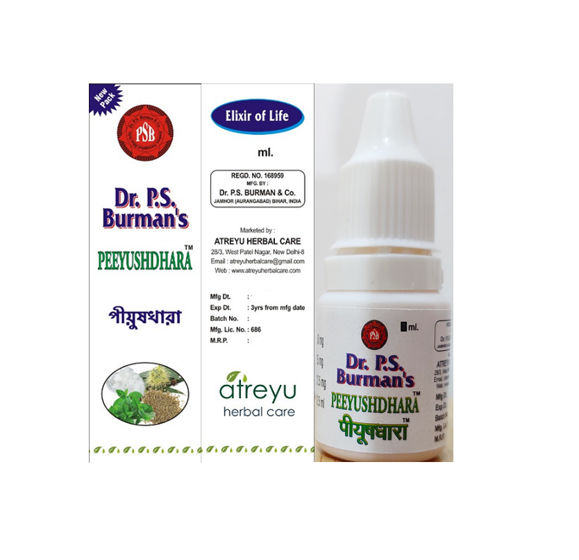 Herbal Essential Oils Peeyush Dhara, Packaging Type: Plastic Bottle