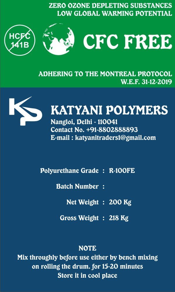 standard Polyester Polyol, For Indutrial, Grade: Technical