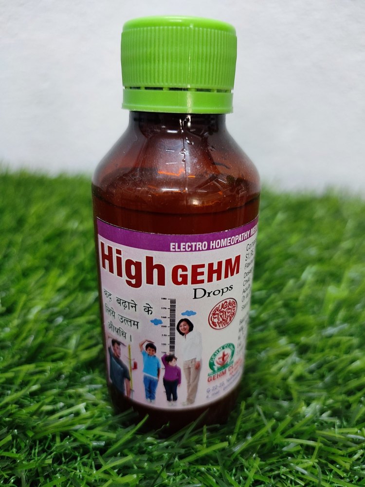 100ml High Gehm Syrup, Liquid