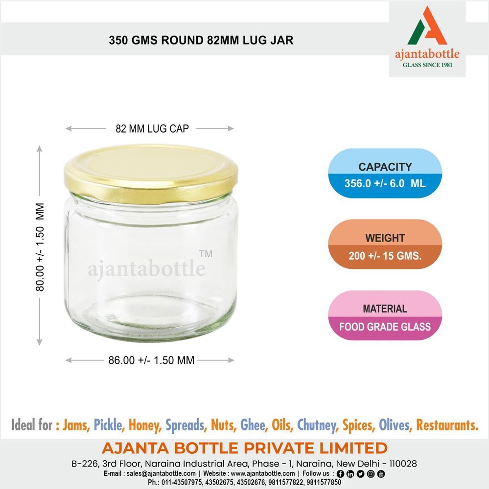 Round Salsa Glass Jar 350 gms