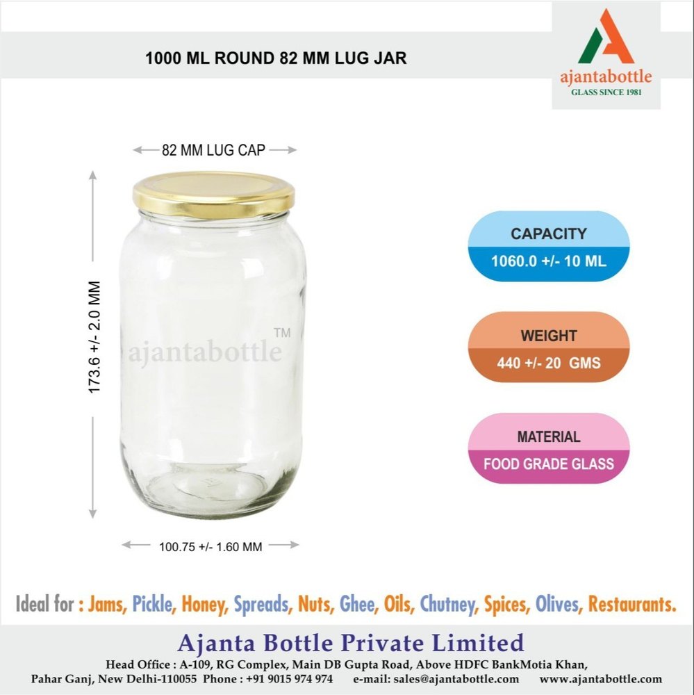 Ghee Glass Jar 1000 Ml