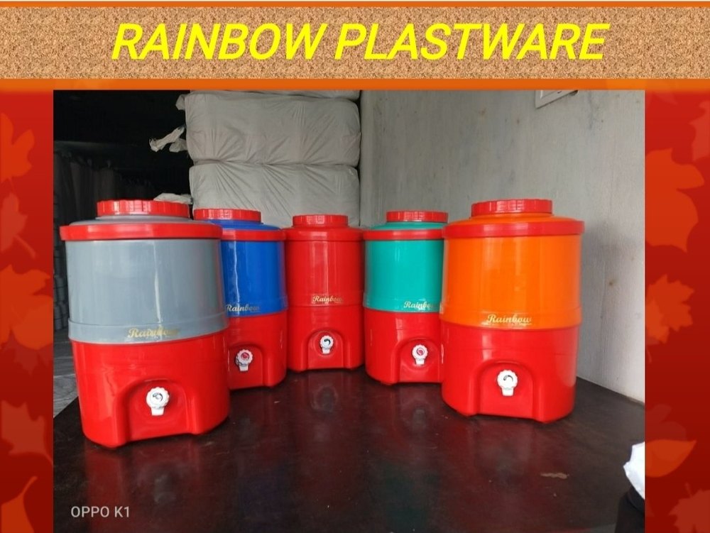 Rainbow Plastic Thermoware Water Jugs, Capacity: 13.5 Litre