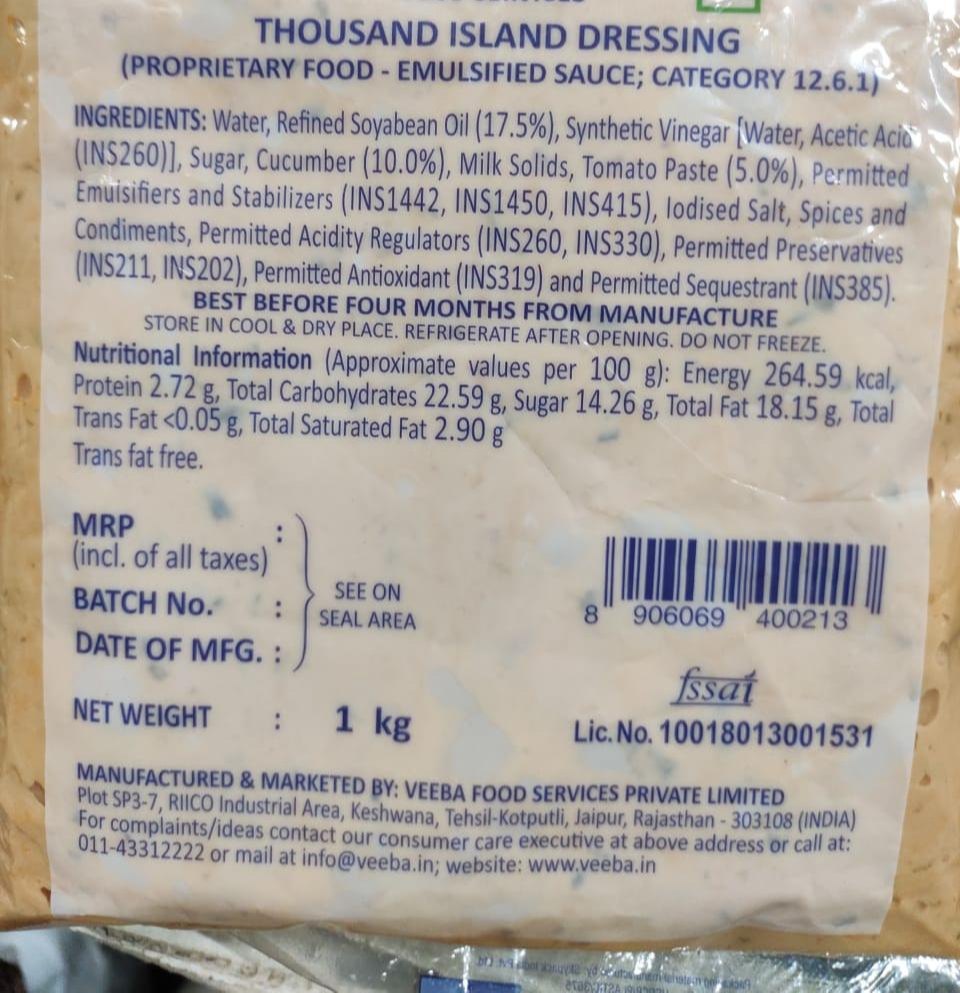 Thousand Island Dressing, Packaging Size: 1 kg