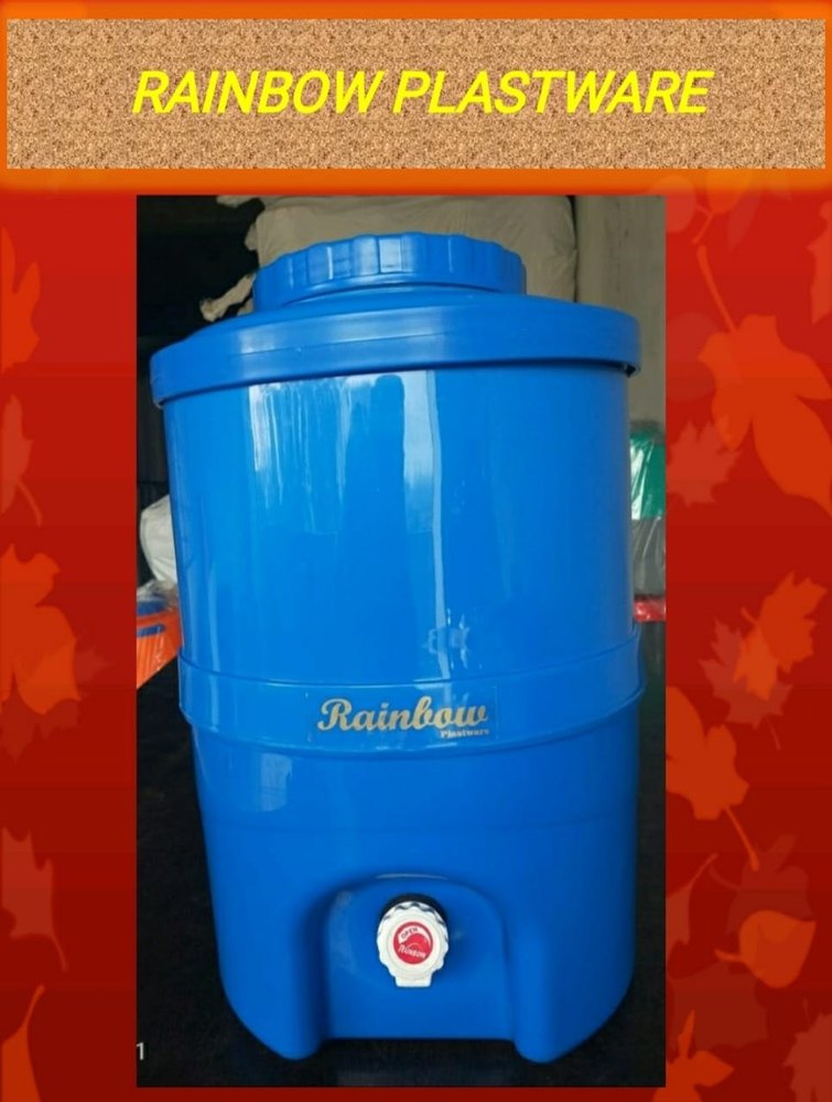 Virgin Plastic Insulated Water Jugs, Model Name/Number: Rainbow Plastware, Capacity: 13.5 Litre