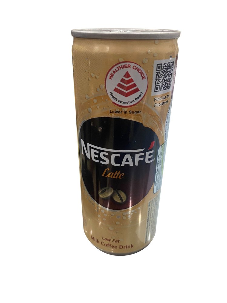 Nescafe Coffee Can, Capacity: 240ml