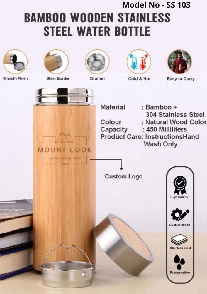 Bamboo Wooden Stainless Steel Thermos Bottle, Double Walled Vacuum Insulated Flask