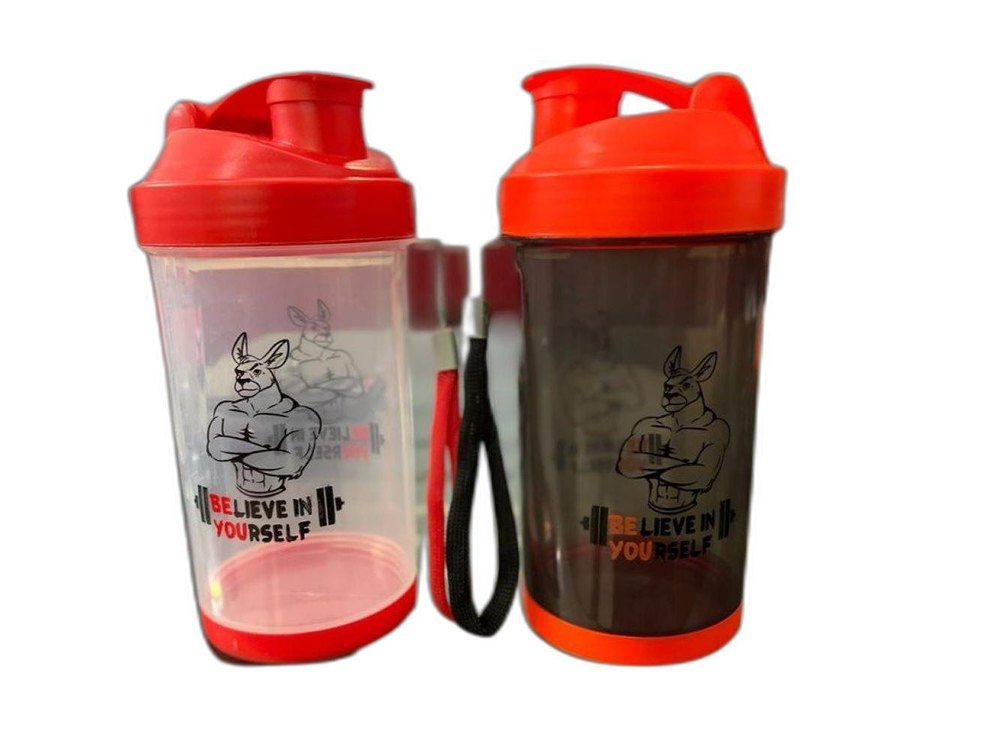 Sports Sipper Bottle