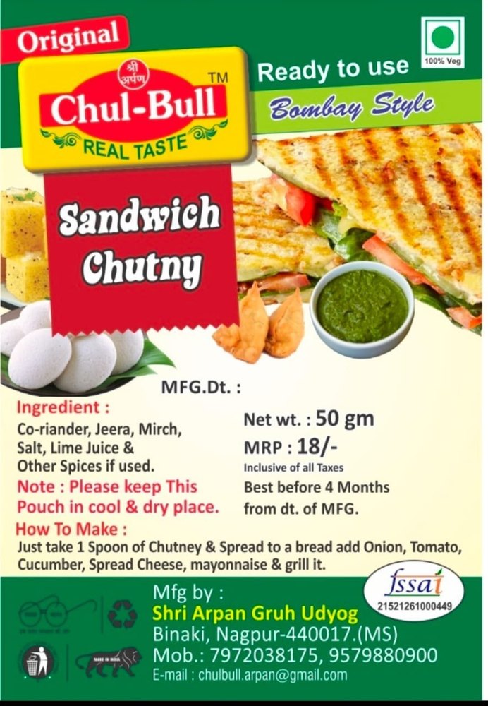 Chul-Bull Bombay Style Sandwich Chutney, Packaging Size: 50gm