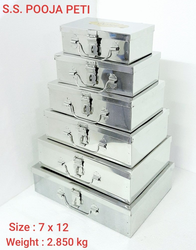 Square Silver Ss Pooja Box (Peti), For Home