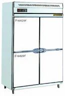 Hotel & Commercial Freezer Type 1