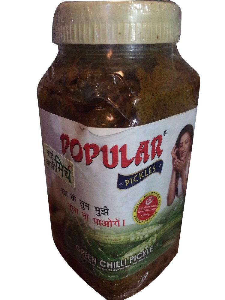 Popular Spicy Green Chilli Pickle, Packaging Type: Plastic Jar, Packaging Size: 1Kg img