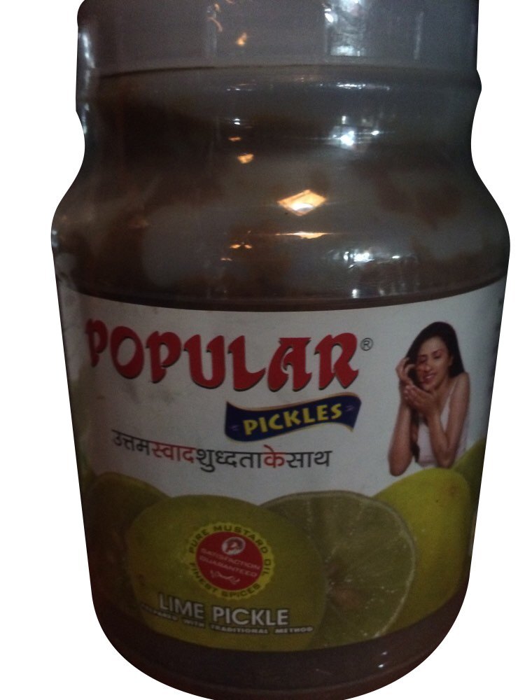 Lemon Popular Lime Pickle, Packaging Size: 1 Kg img