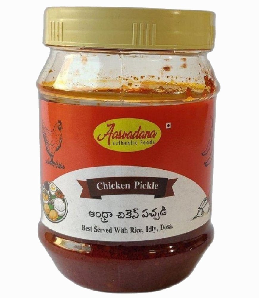 Spicy 1kg Chicken Pickle, Packaging Type: Jar