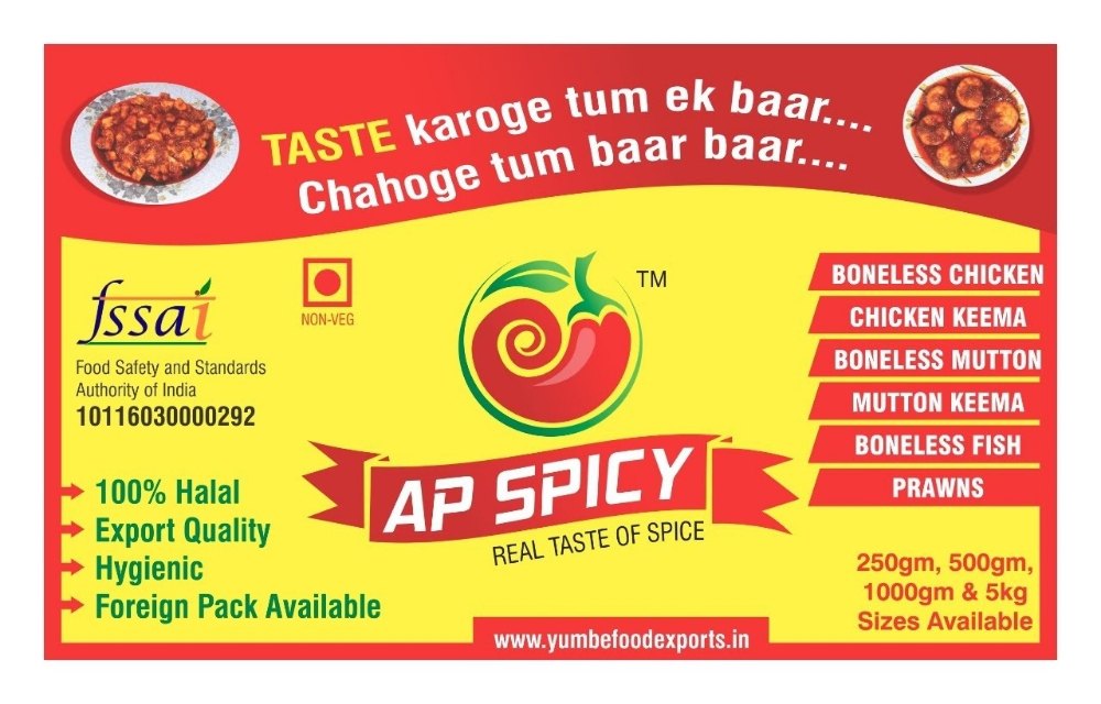 Spicy Boneless Chicken Pickle, Packaging Type: Cartons