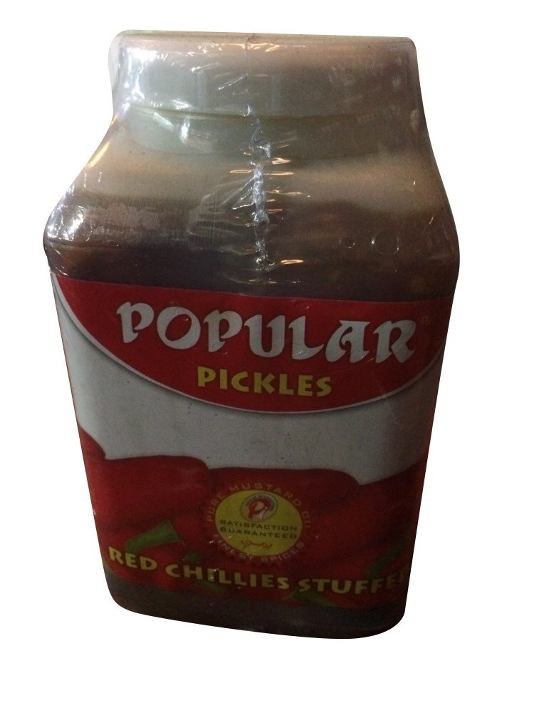 Popular Red Chilli Pickle, Packaging Size: 1 Kg