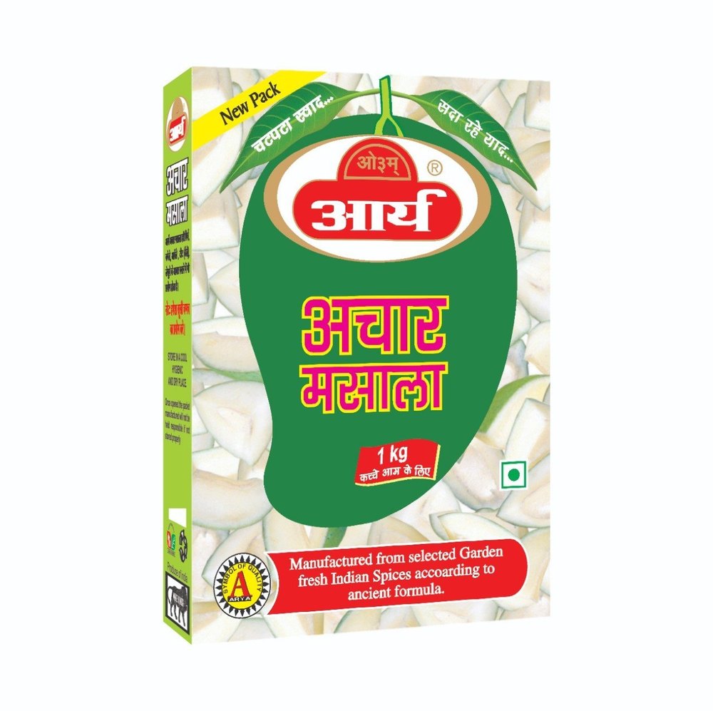 Powder 500 gm Arya Achar Masala, Packaging Type: Box