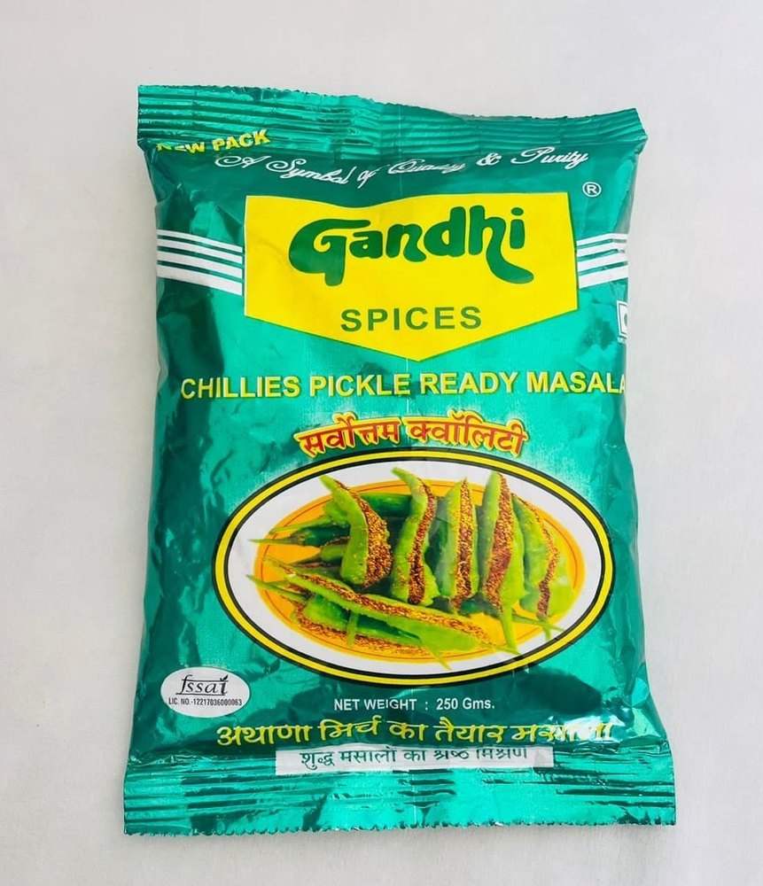 Gandhi Powder Chillies Pickle Ready Masala, Packaging Type: Packet