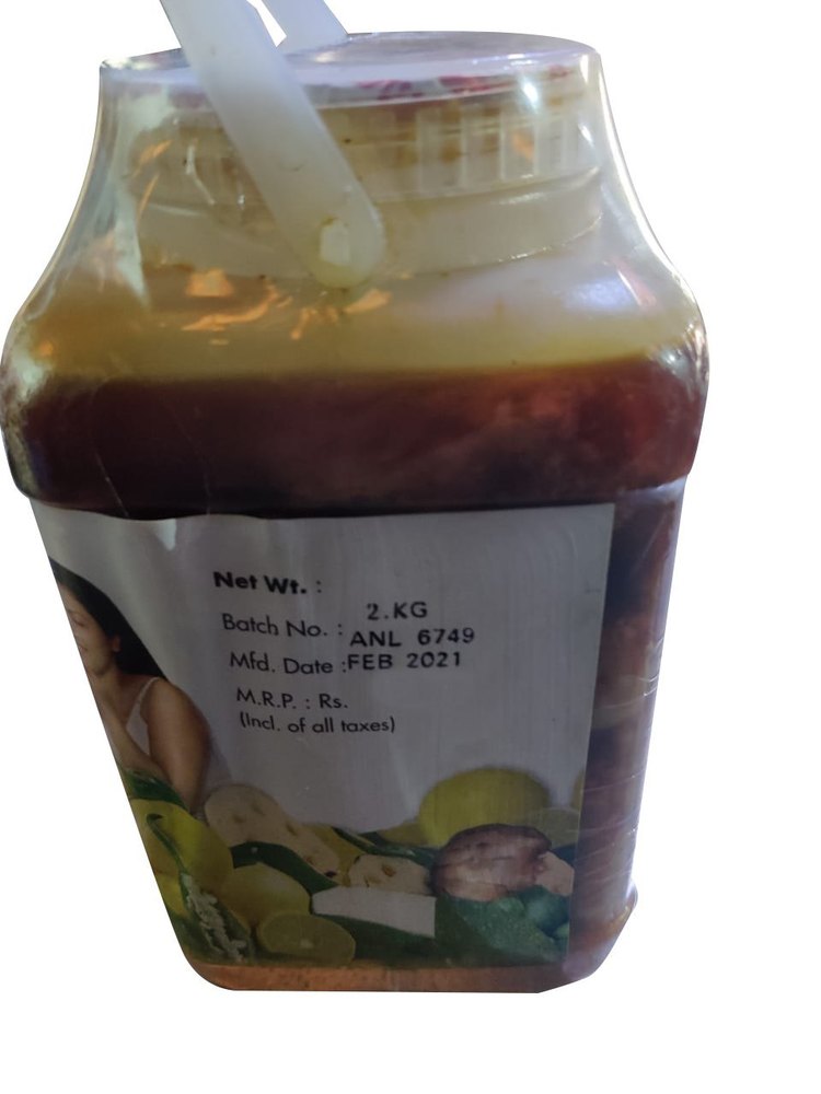 Spicy Popular Mix Pickle, Packaging Type: Jar, 2 Kg