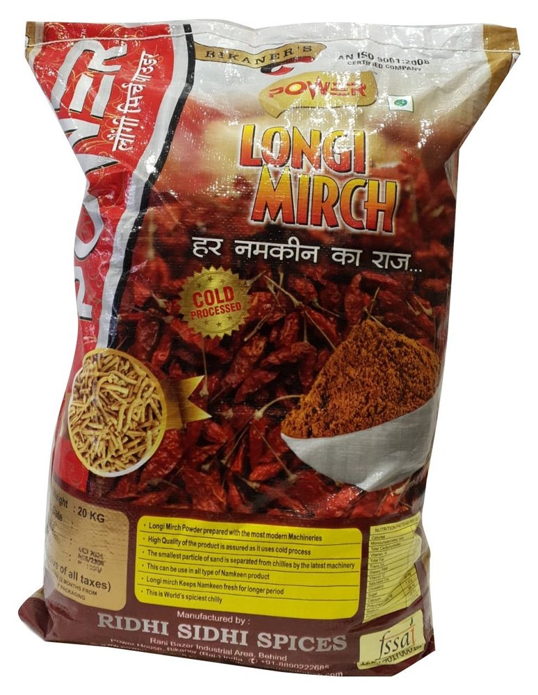 20 kg Longi Mirchi Powder, Bag