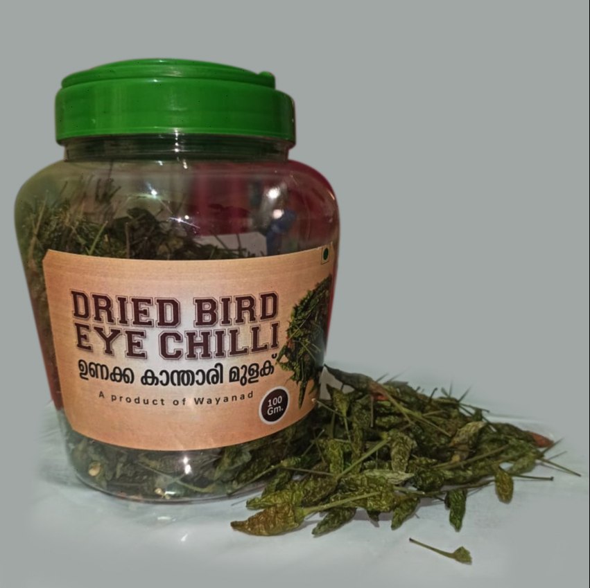 A Grade Green Dried Bird Eye Chilli, Packaging Type: Bottle, Packaging Size: 100gm