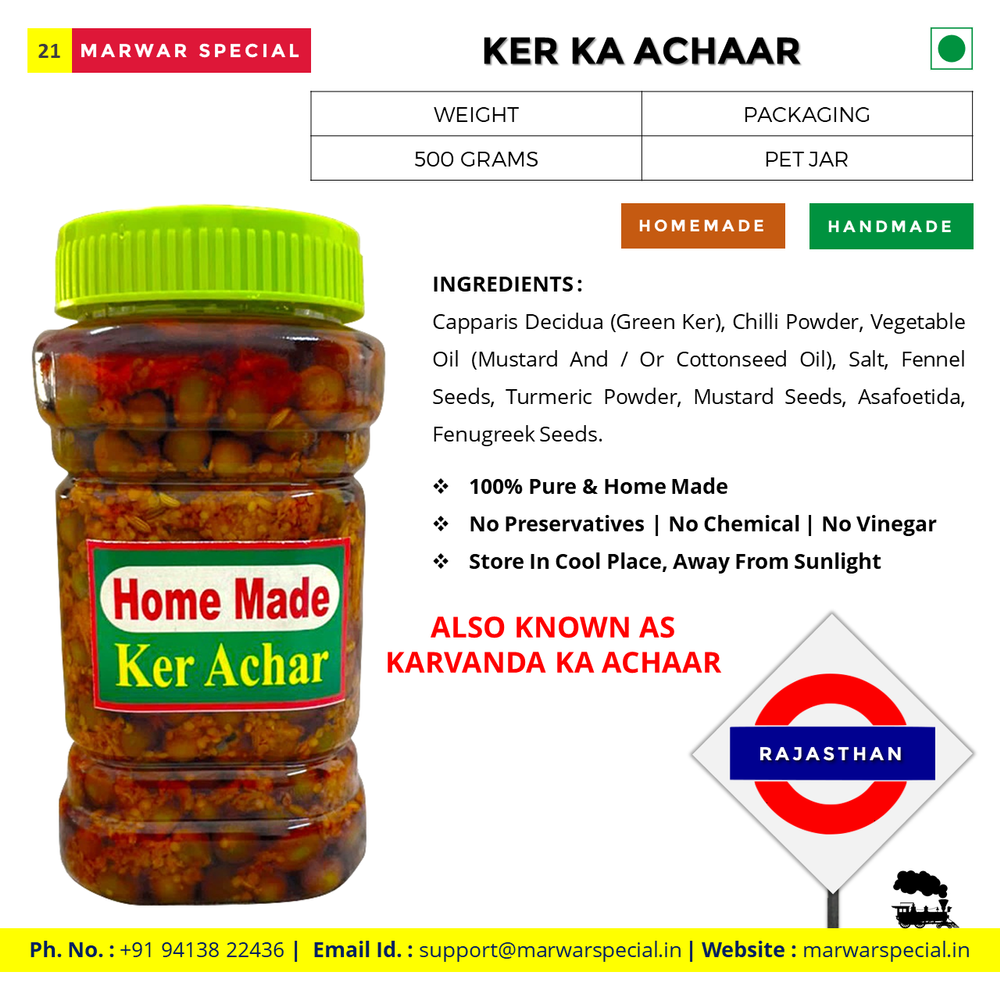 Rajasthani - Homemade - Ker Ka Achaar - 500 Grams