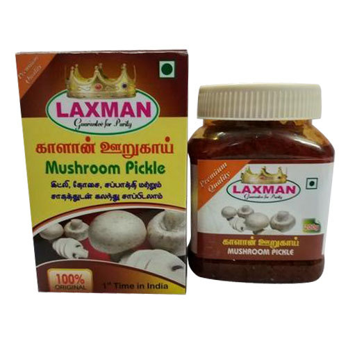 Mushroom Pickle